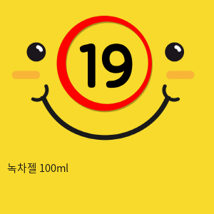 녹차젤 100ml