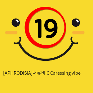 [APHRODISIA] 서큐비 C Caressing vibe