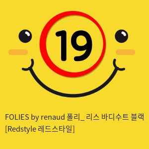 FOLIES by renaud 폴리_ 리스 바디수트 블랙 [Redstyle 레드스타일]