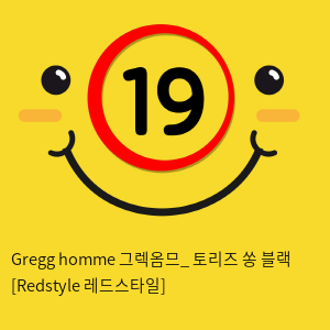 Gregg homme 그렉옴므_ 토리즈 쏭 블랙 [Redstyle 레드스타일]