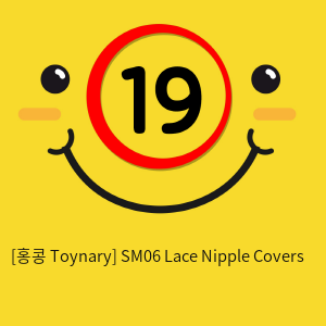 [홍콩 Toynary] SM06 Lace Nipple Covers