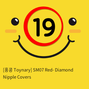 [홍콩 Toynary] SM07 Red- Diamond Nipple Covers