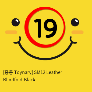 [홍콩 Toynary] SM12 Leather Blindfold-Black