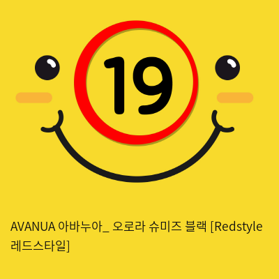 AVANUA 아바누아_ 오로라 슈미즈 블랙 [Redstyle 레드스타일]