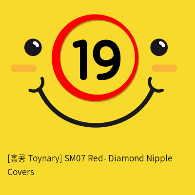 [홍콩 Toynary] SM07 Red- Diamond Nipple Covers