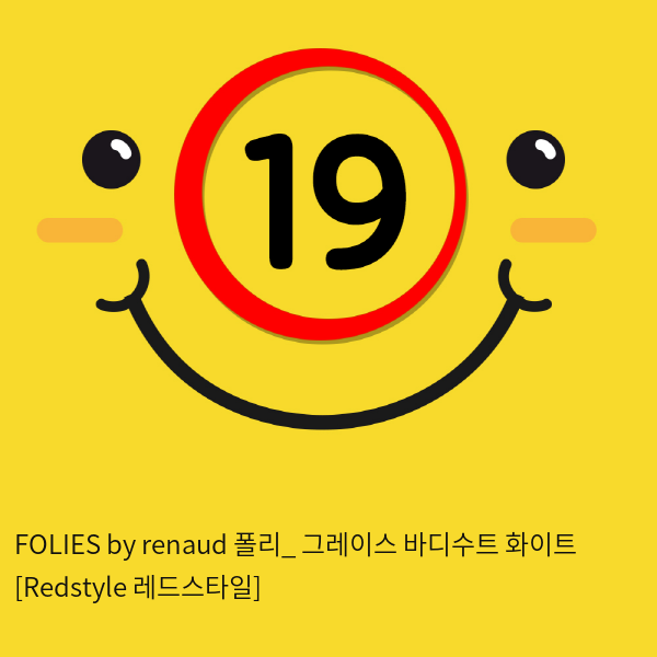 FOLIES by renaud 폴리_ 그레이스 바디수트 화이트 [Redstyle 레드스타일]